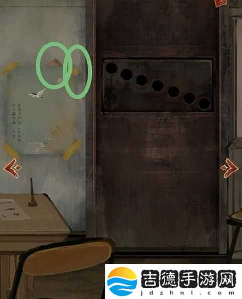 栖云异梦第二章怎么过