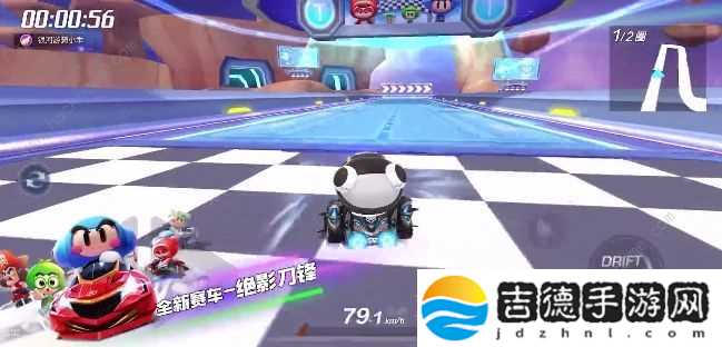 跑跑卡丁车手游绝影刀锋优缺攻略
