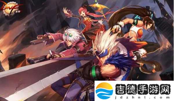 DNF手游17+版本是什么