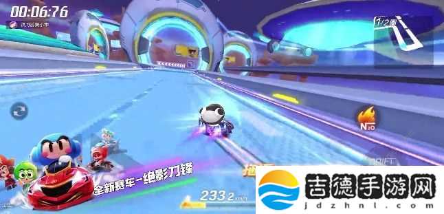 跑跑卡丁车手游绝影刀锋优缺攻略