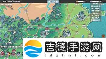 女神异闻录5皇家版填字游戏错过了的遗憾
