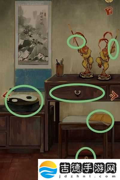 栖云异梦第二章怎么过