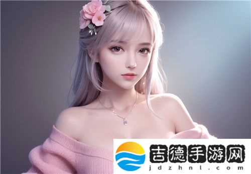 性xxxfllreexxx少妇新风貌