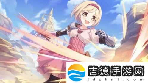 公主连结卡池三星角色概率多少