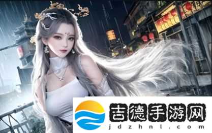 如何努力适应他的尺寸