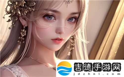 国产精品高潮❌❌❌69趣味设计