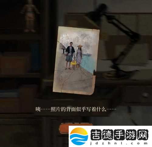 栖云异梦第二章怎么过