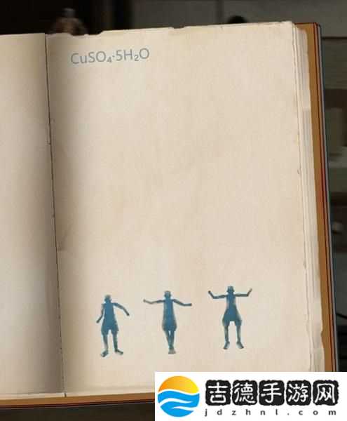 栖云异梦第二章怎么过