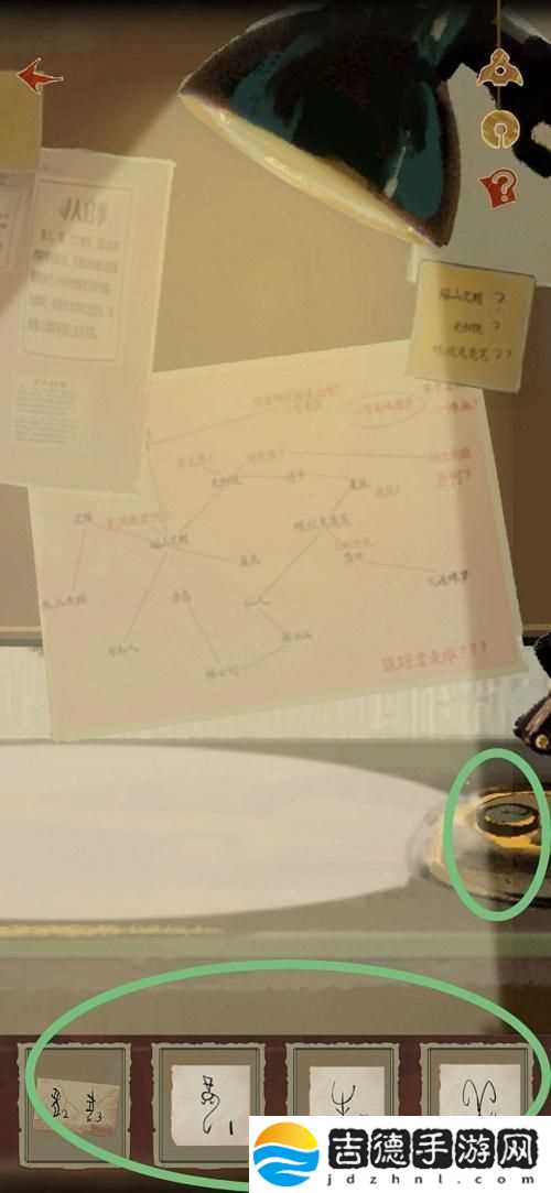 栖云异梦第二章怎么过