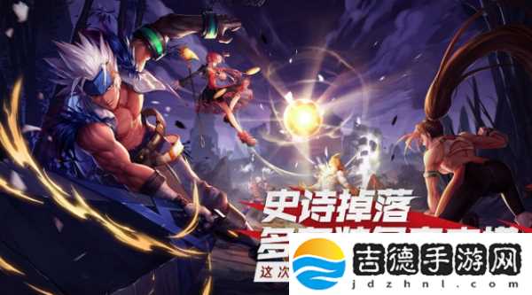 DNF手游17+版本是什么