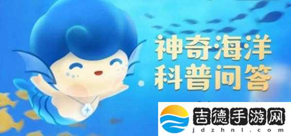 海洋动物也会得癌症吗