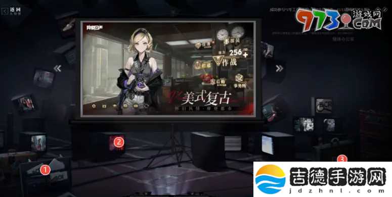 异象回声科长招募32条线索在哪科长招募32条线索全位置