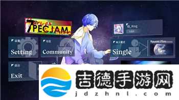 鬼武者777门里都出什么装备