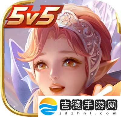 王者荣耀自定义图标素材图片大全