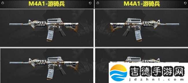 穿越火线手游m4a1游骑兵怎么获得 多少钱
