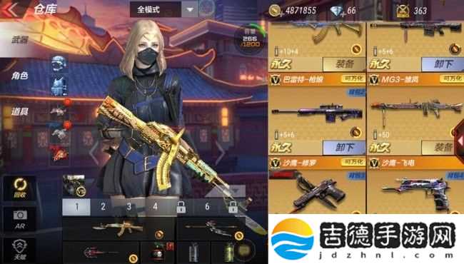 穿越火线手游沙鹰飞电怎么获得 多少钱