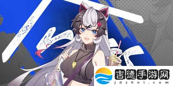 偶像假日怎么样