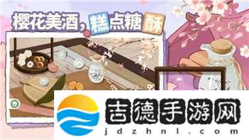 777鬼武者攻略—探索游戏玩法技巧与提升战斗力的全方位策略