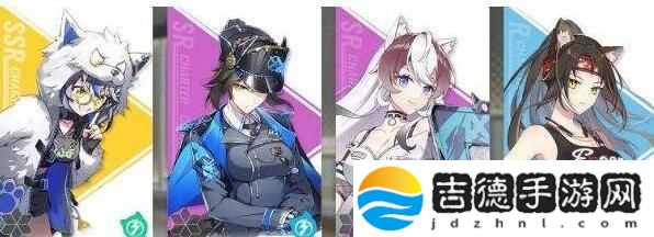 猫之城阵容怎么搭配