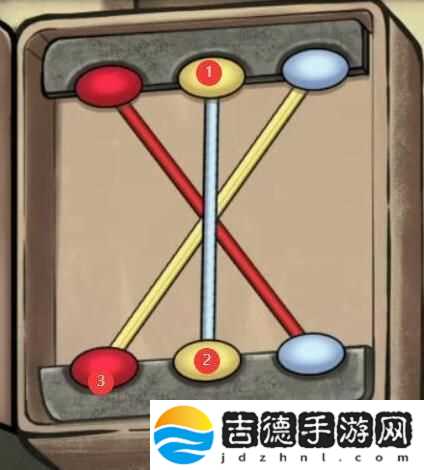 怨偶之赘婿攻略大全