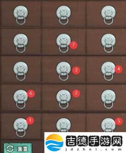 怨偶之赘婿攻略大全