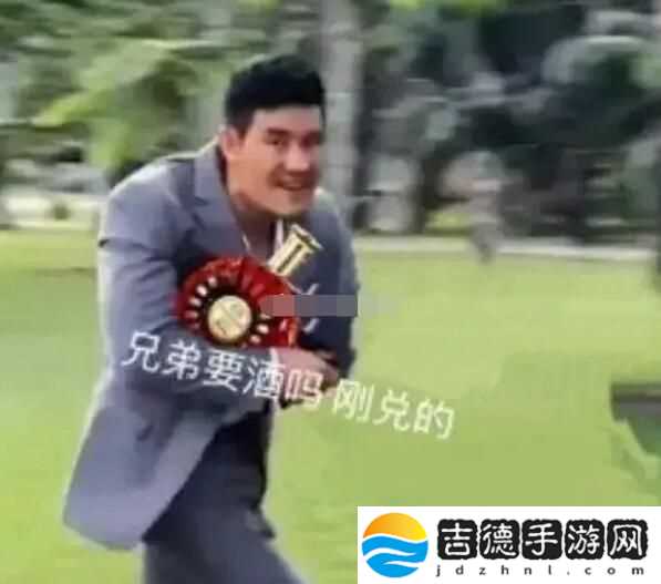 七夕嘎子去偷花了什么梗