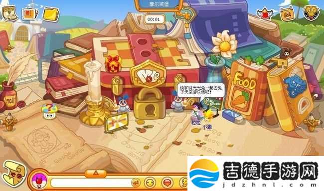 摩尔庄园如何赠送好友种子 怎么把种子给好友