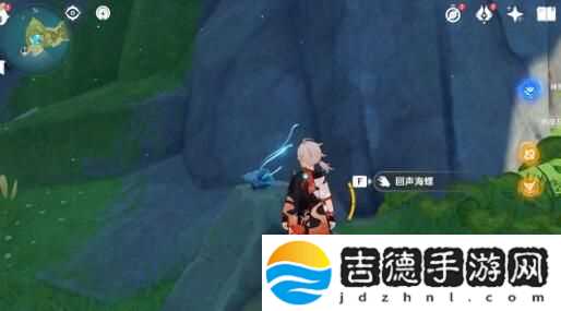 危危岛幻境海螺在哪