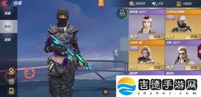 穿越火线手游雷神时空幻境皮肤怎么获得 所有颜色