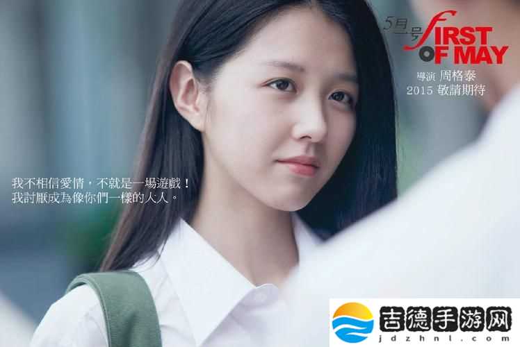 17岁中国国语高清免费观看