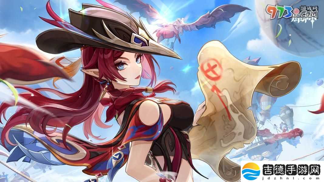 原神飞翔的意义活动在哪参与恰斯卡分享H5飞翔的意义活动入口