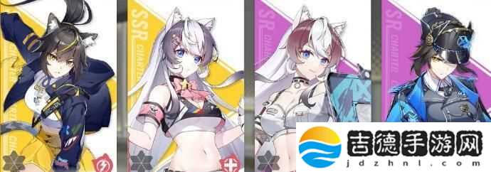 猫之城阵容怎么搭配