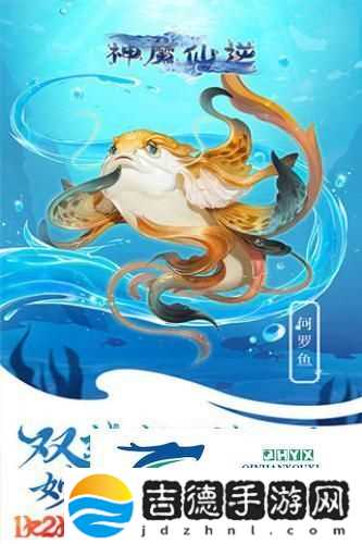新手逆袭1k2k神魔仙逆角色攻略