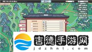 鬼谷八荒好看的器灵推荐及其培养技巧