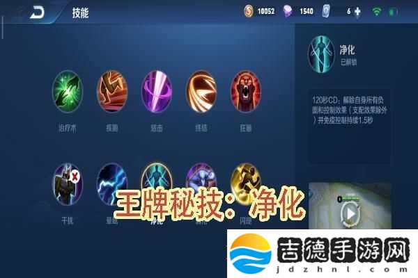 如何高效合成心仪徽章