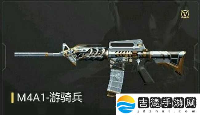 穿越火线手游m4a1游骑兵怎么获得 多少钱