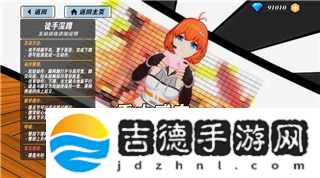 鬼武者怎么操作才能轻松上手
