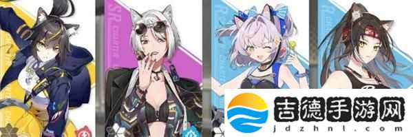 猫之城阵容怎么搭配