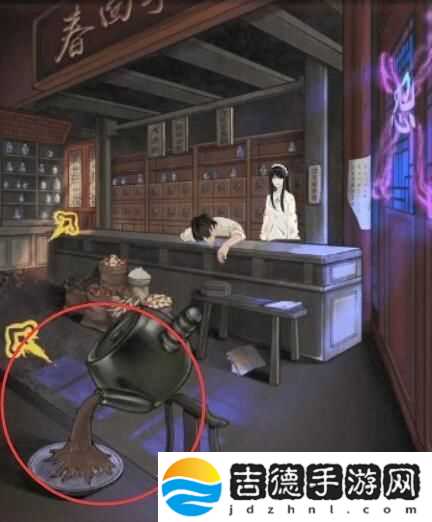 怨偶之赘婿攻略大全