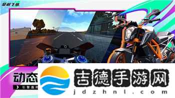 热血无赖