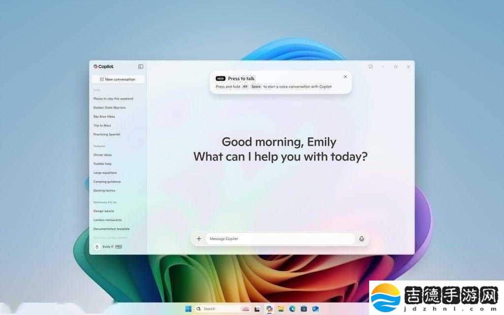Win11