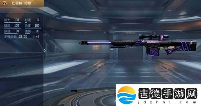 穿越火线手游巴雷特枪娘怎么获得 多少钱
