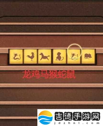 怨偶之赘婿攻略大全