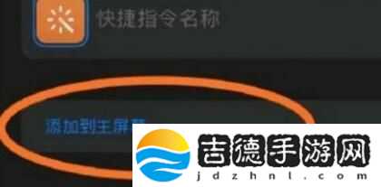 王者荣耀自定义图标素材图片大全