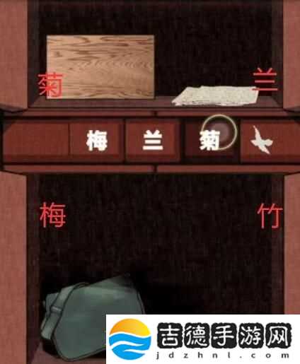 怨偶之赘婿攻略大全