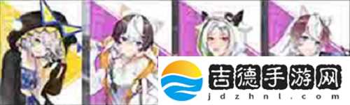 猫之城阵容怎么搭配