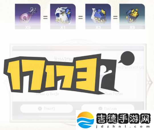 星铁3.1新优化来啦！体验再升级