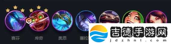 云顶之弈幽影龙阵容