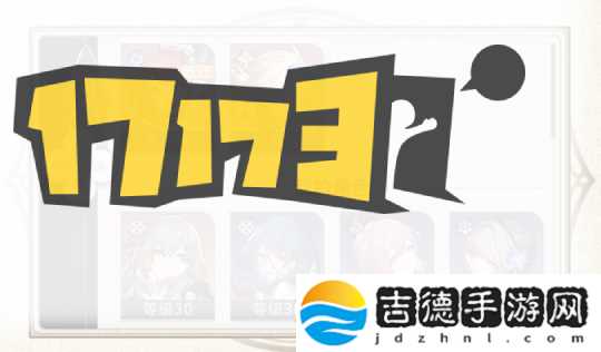 星铁3.1新优化来啦！体验再升级