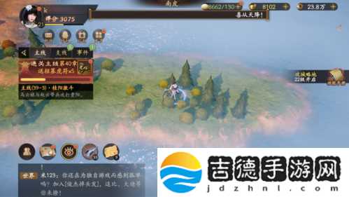 乱世逐鹿洛阳铲位置大全